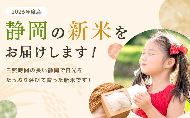 pho_mv-kome-pc.png
