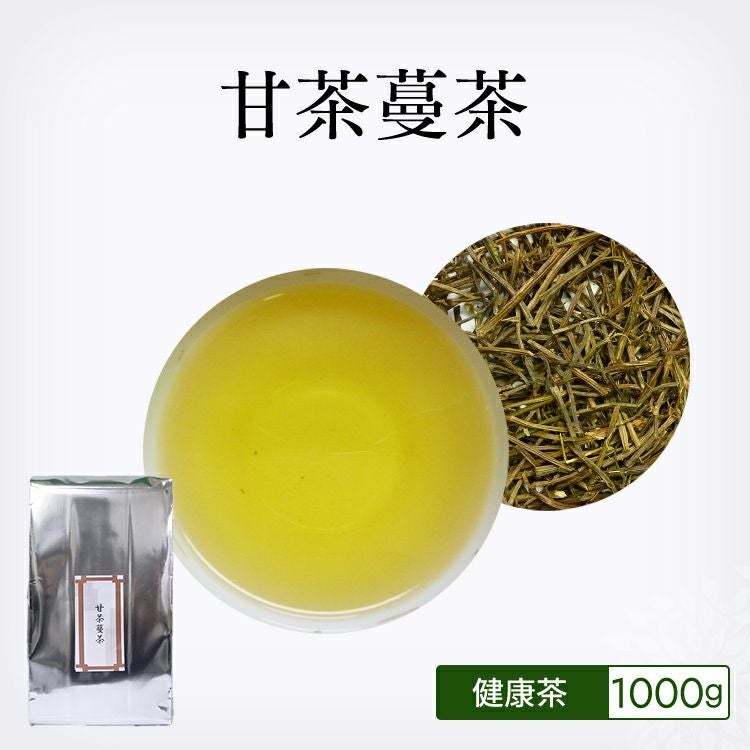 甘茶蔓茶 1000g |茶葉卸の専門通販サイト 茶卸総本舗