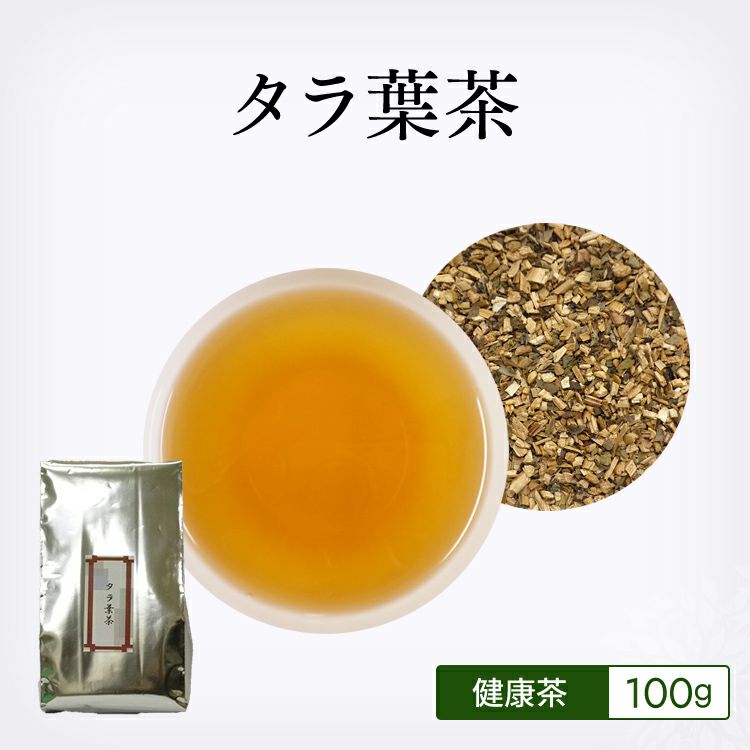 グァバ葉 100g |茶葉卸の専門通販サイト 茶卸総本舗