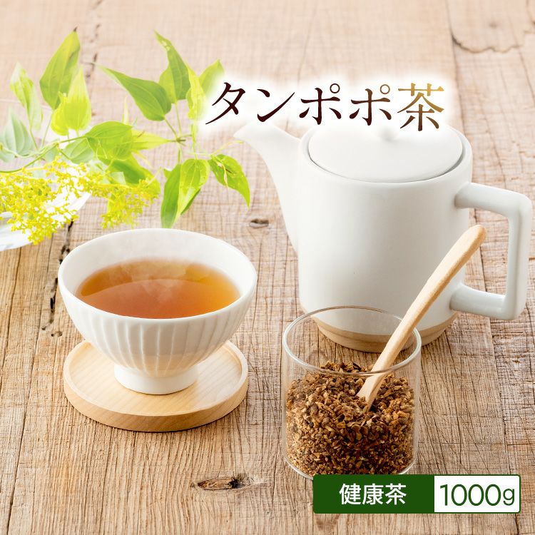 タンポポ茶 100g |茶葉卸の専門通販サイト 茶卸総本舗