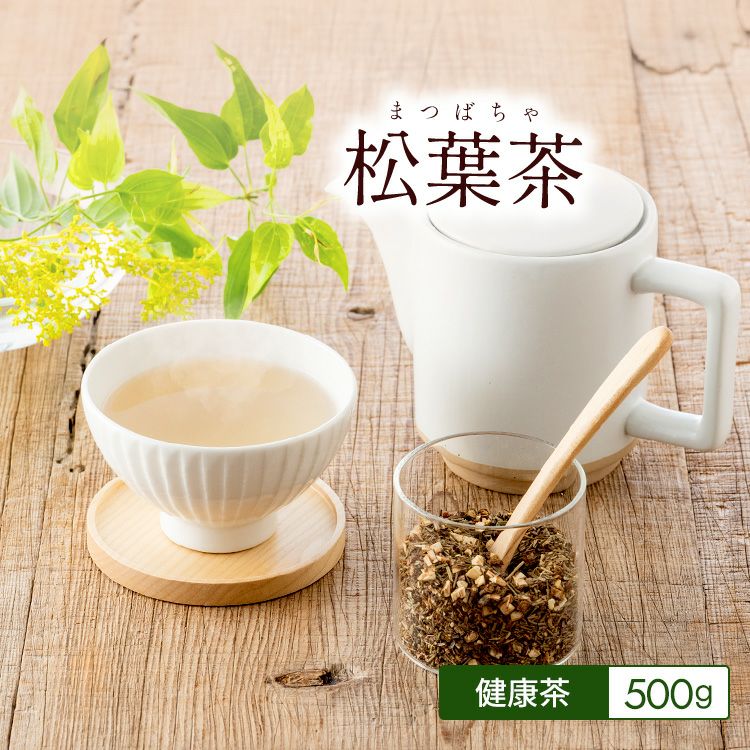 松葉茶 500g |茶葉卸の専門通販サイト 茶卸総本舗