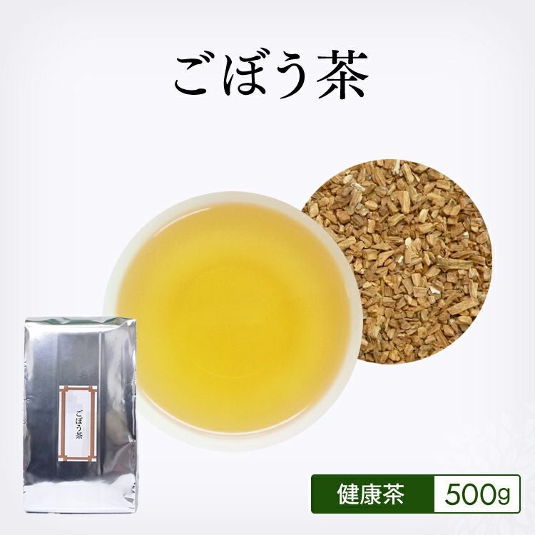 甘茶 500g |茶葉卸の専門通販サイト 茶卸総本舗