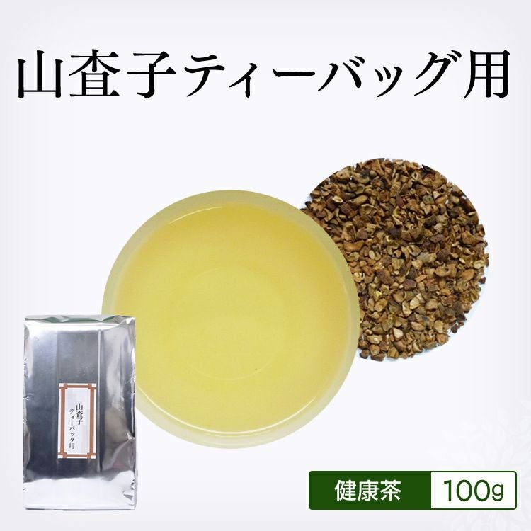 甘茶 100g |茶葉卸の専門通販サイト 茶卸総本舗