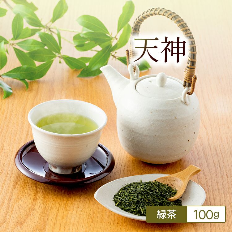 緑茶 | 茶葉卸の専門通販サイト茶卸総本舗
