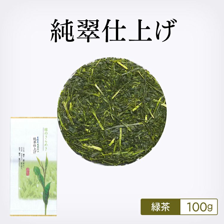 【茶卸総本舗】2026年水出し茶ラインナップのご紹介！