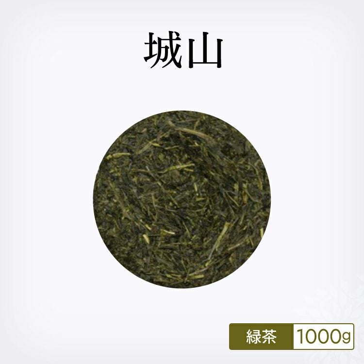 小笠 (深蒸し煎茶上級) 1000g |茶葉卸の専門通販サイト 茶卸総本舗